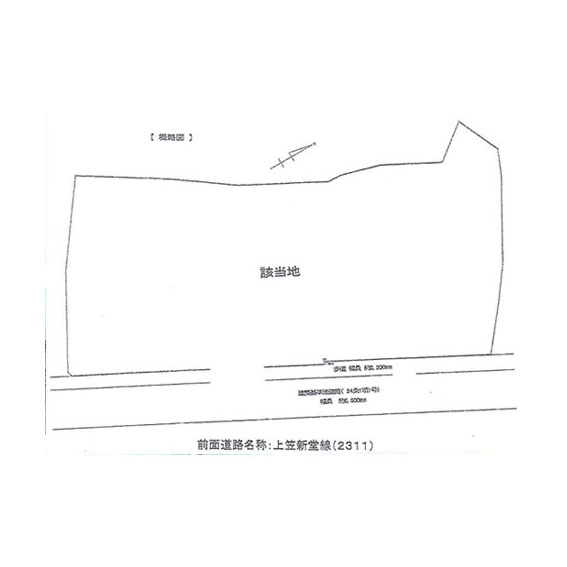  アイキャッチ画像