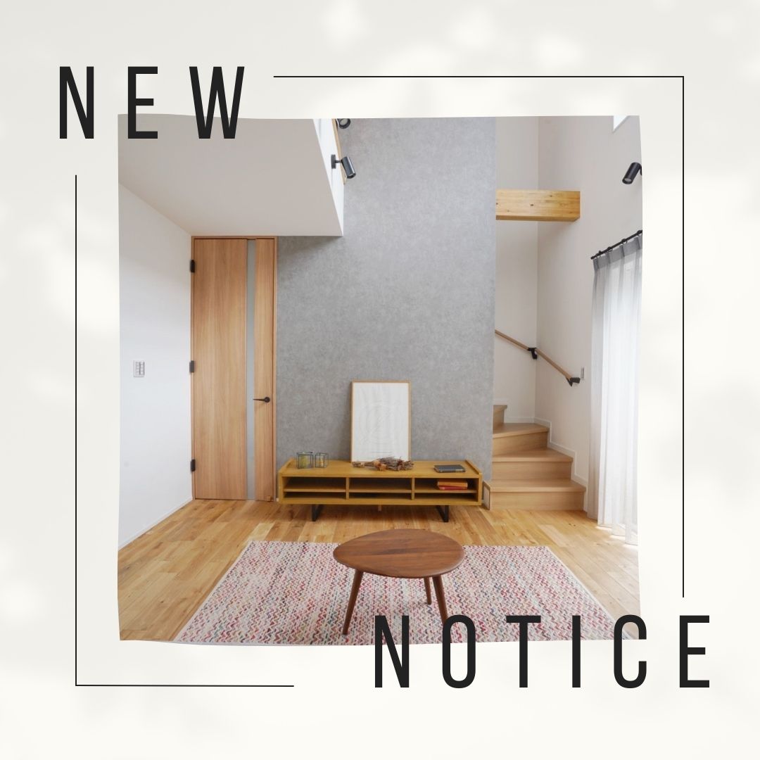 TOTO住まいるフェア開催 アイキャッチ画像