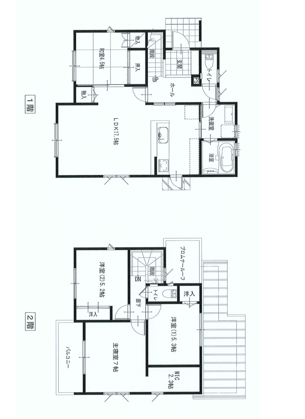  アイキャッチ画像