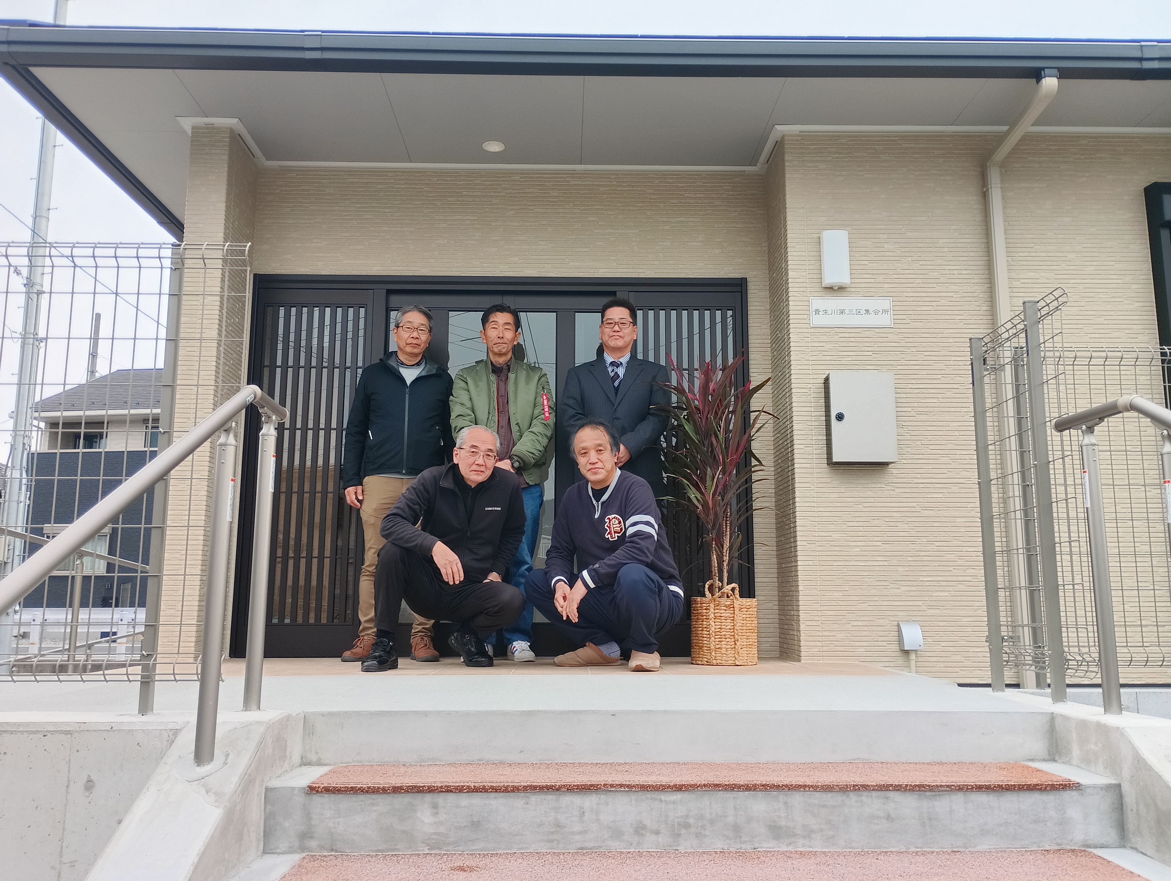 水口町貴生川第三区集会所　お引渡し アイキャッチ画像