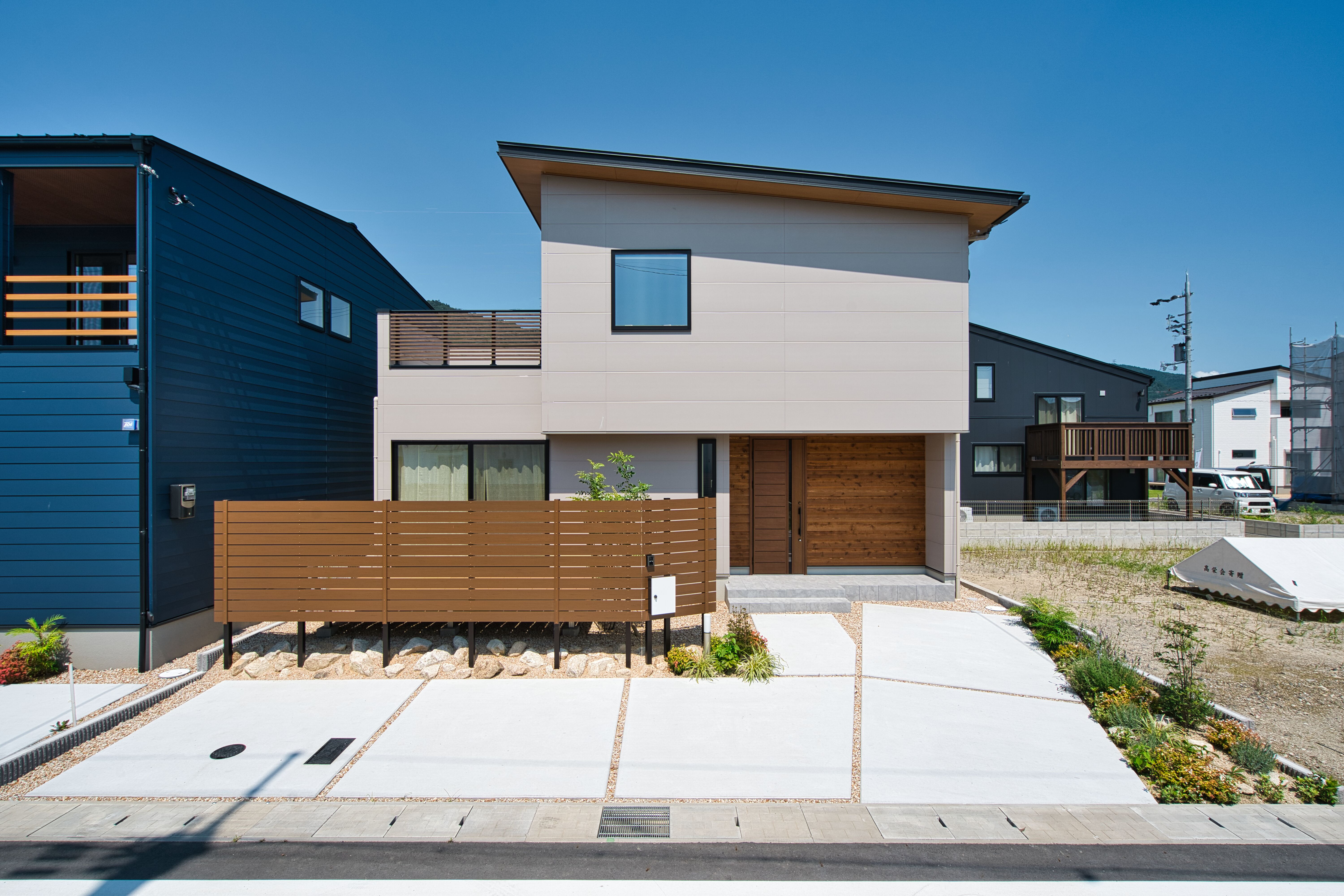 小さく豊かな家 画像