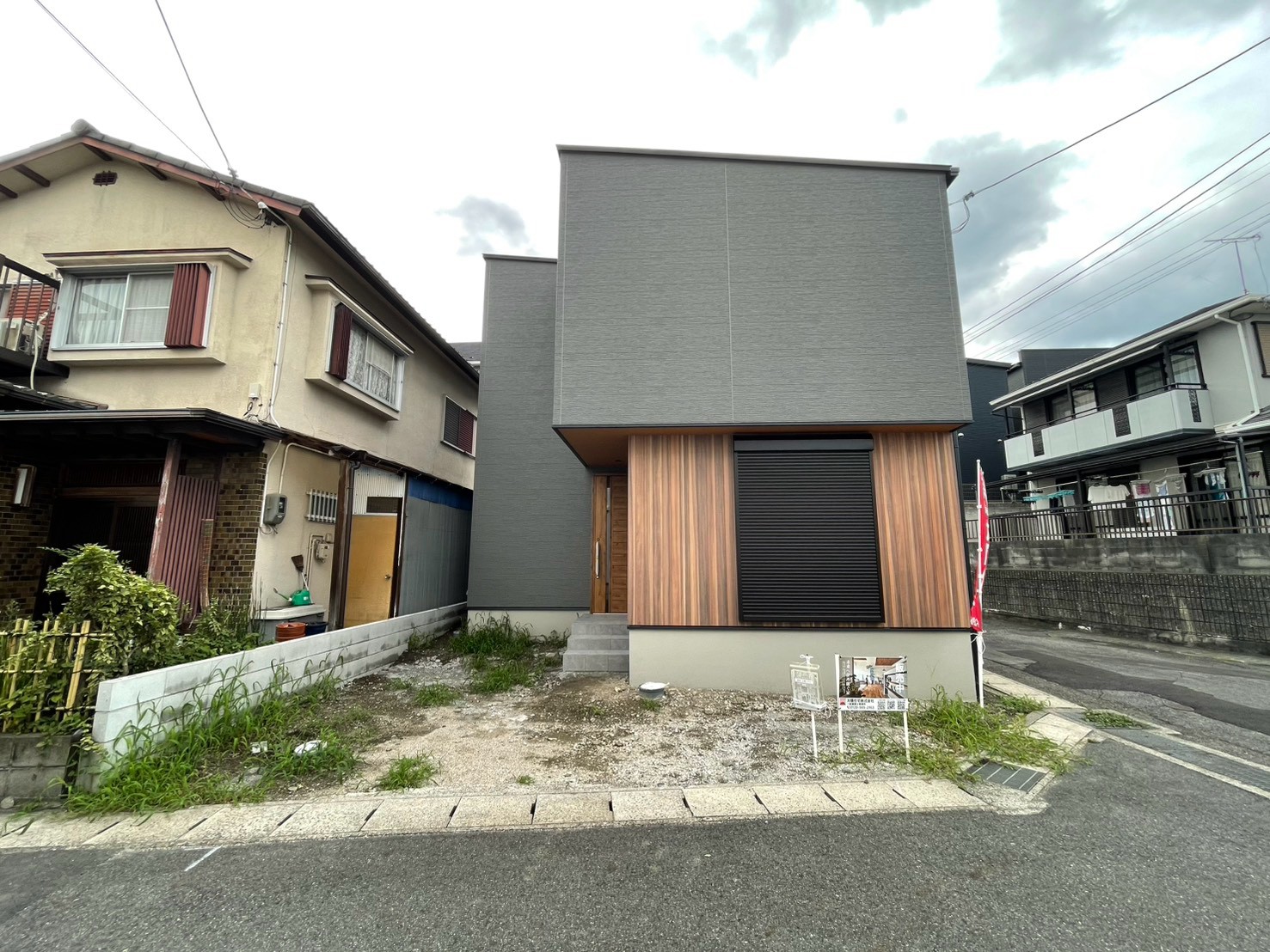 【公開中】光と風×コンパクトでも広く感じる家 アイキャッチ画像