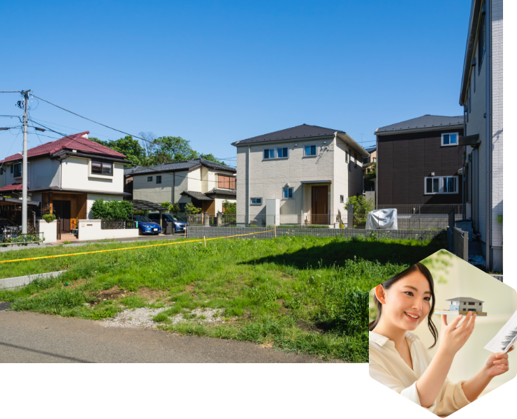 土地探しから強い