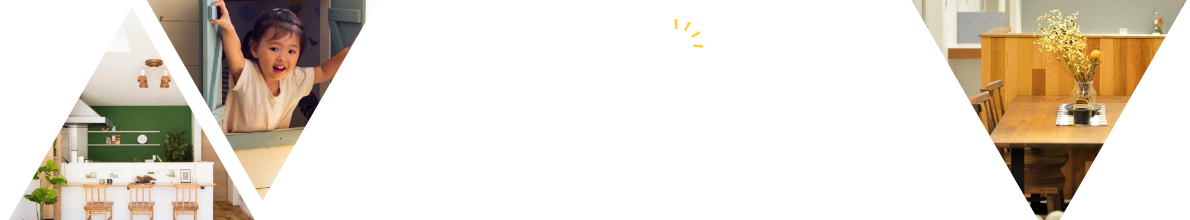 太陽住宅のイイところ18