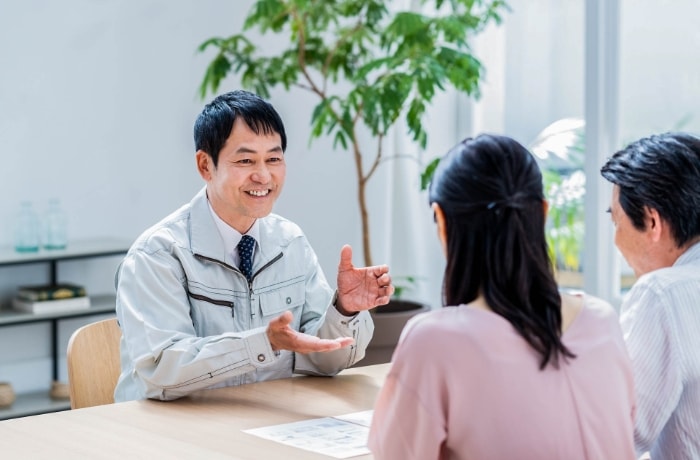 不動産も取り扱える