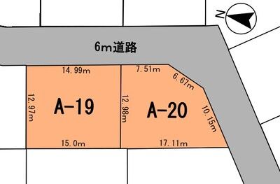 【分譲地情報】　甲賀市甲南町野田を更新しました アイキャッチ画像