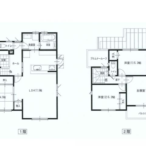  アイキャッチ画像