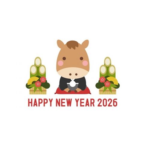 明けましておめでとうございます🎍 アイキャッチ画像